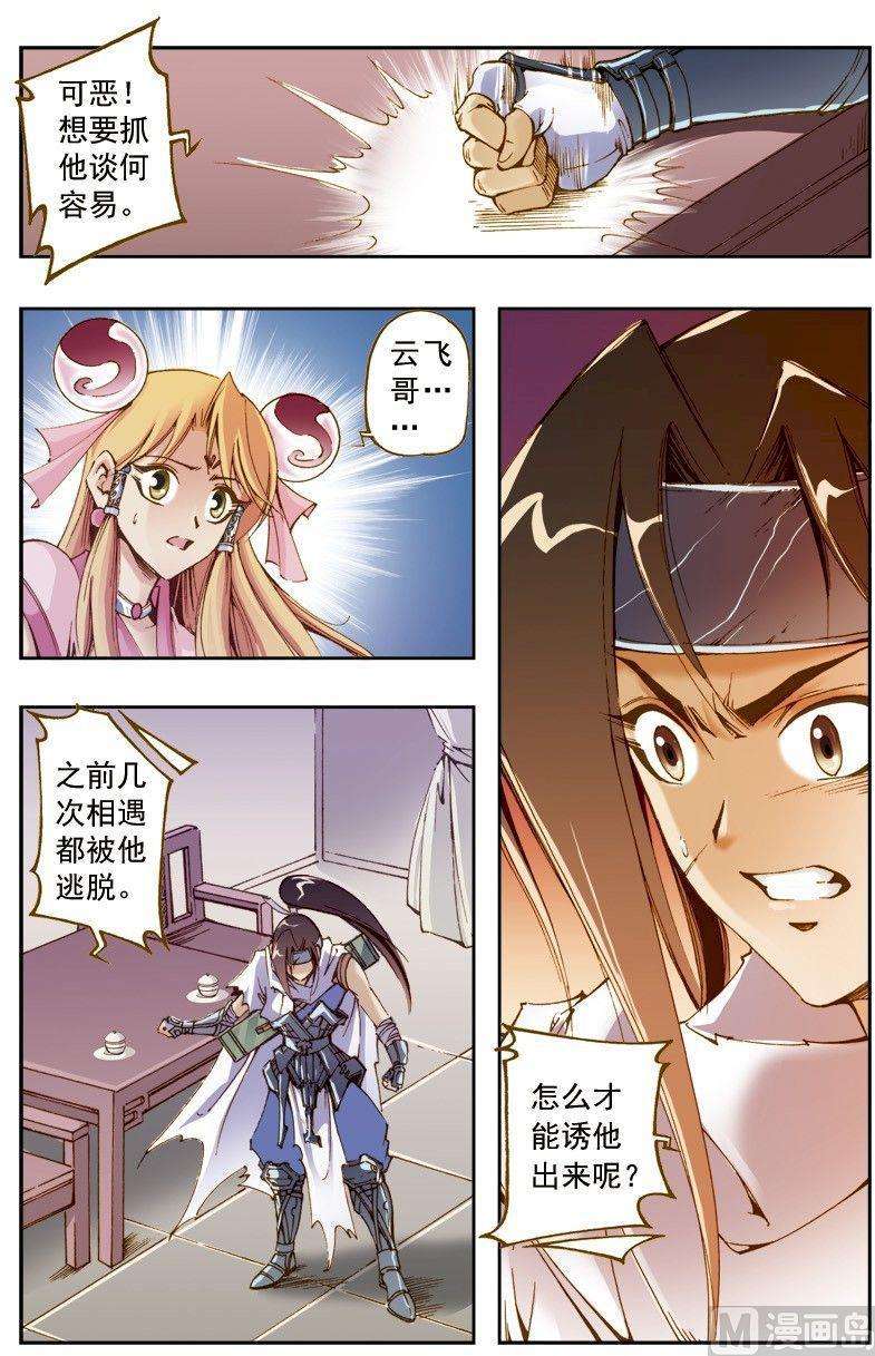 3.jpg