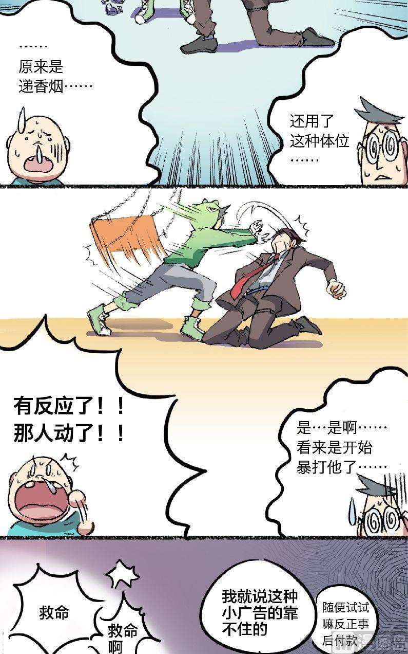 6.jpg