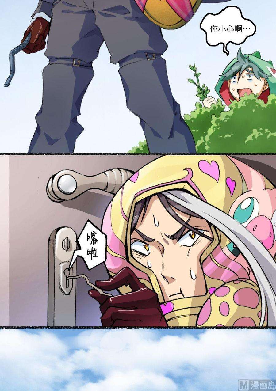 17.jpg