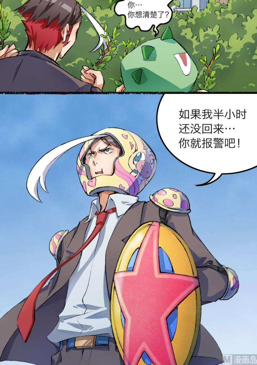 16.jpg