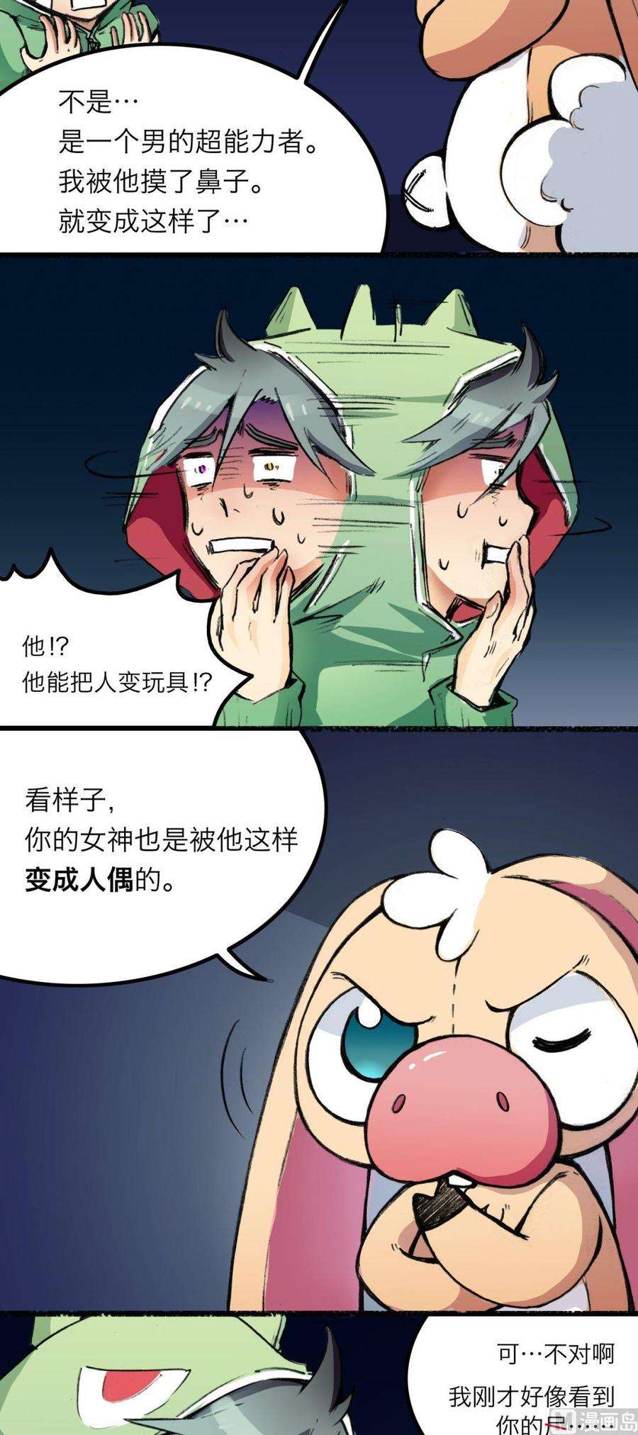 10.jpg
