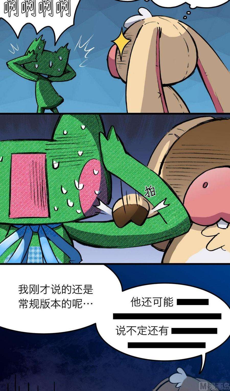 23.jpg
