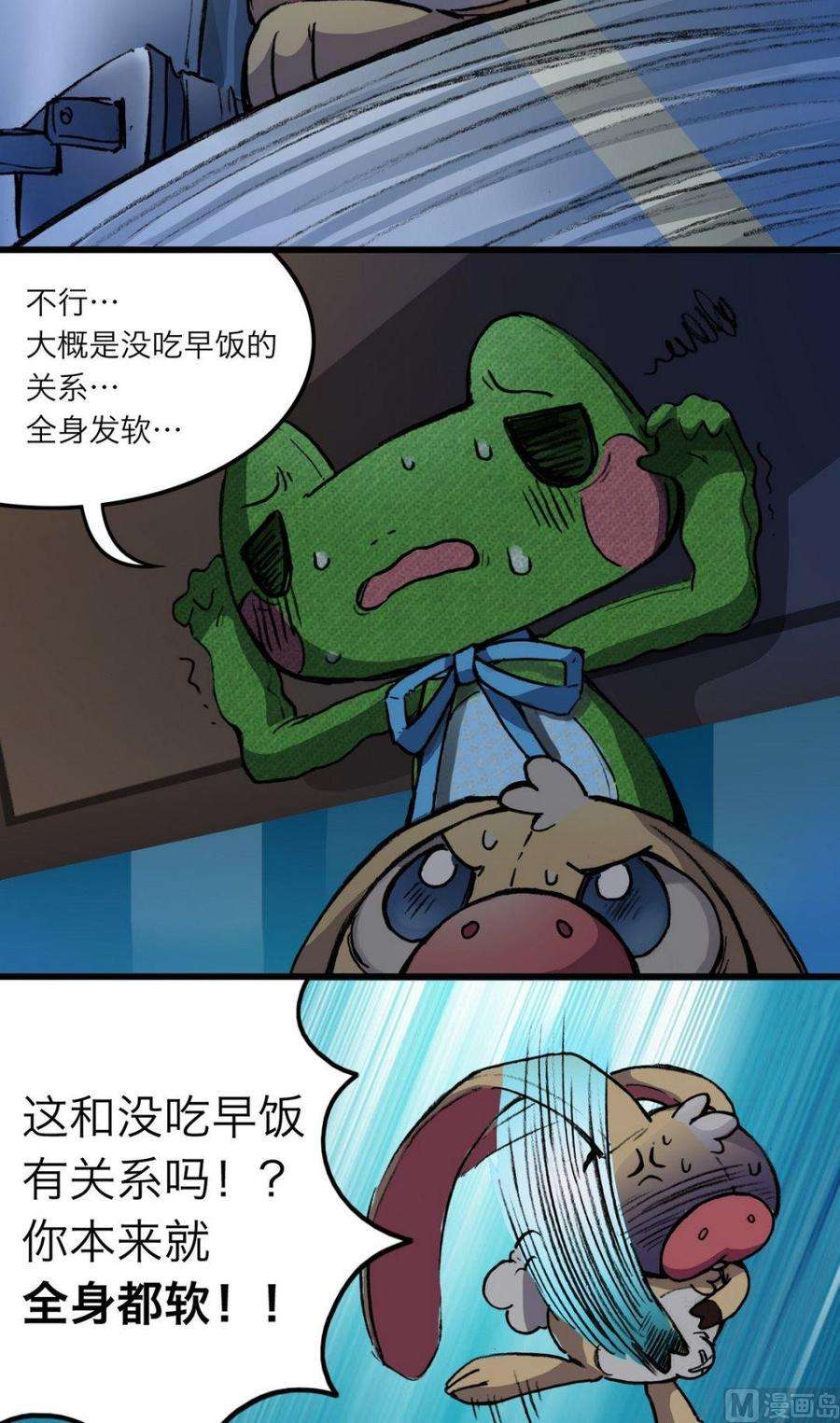 8.jpg