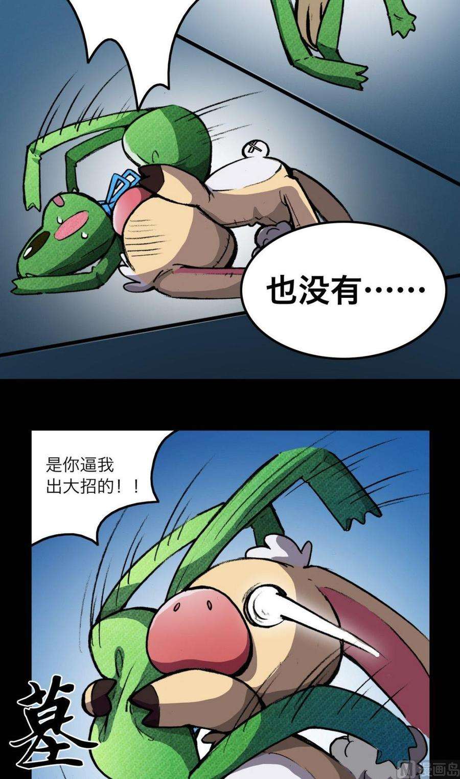 14.jpg