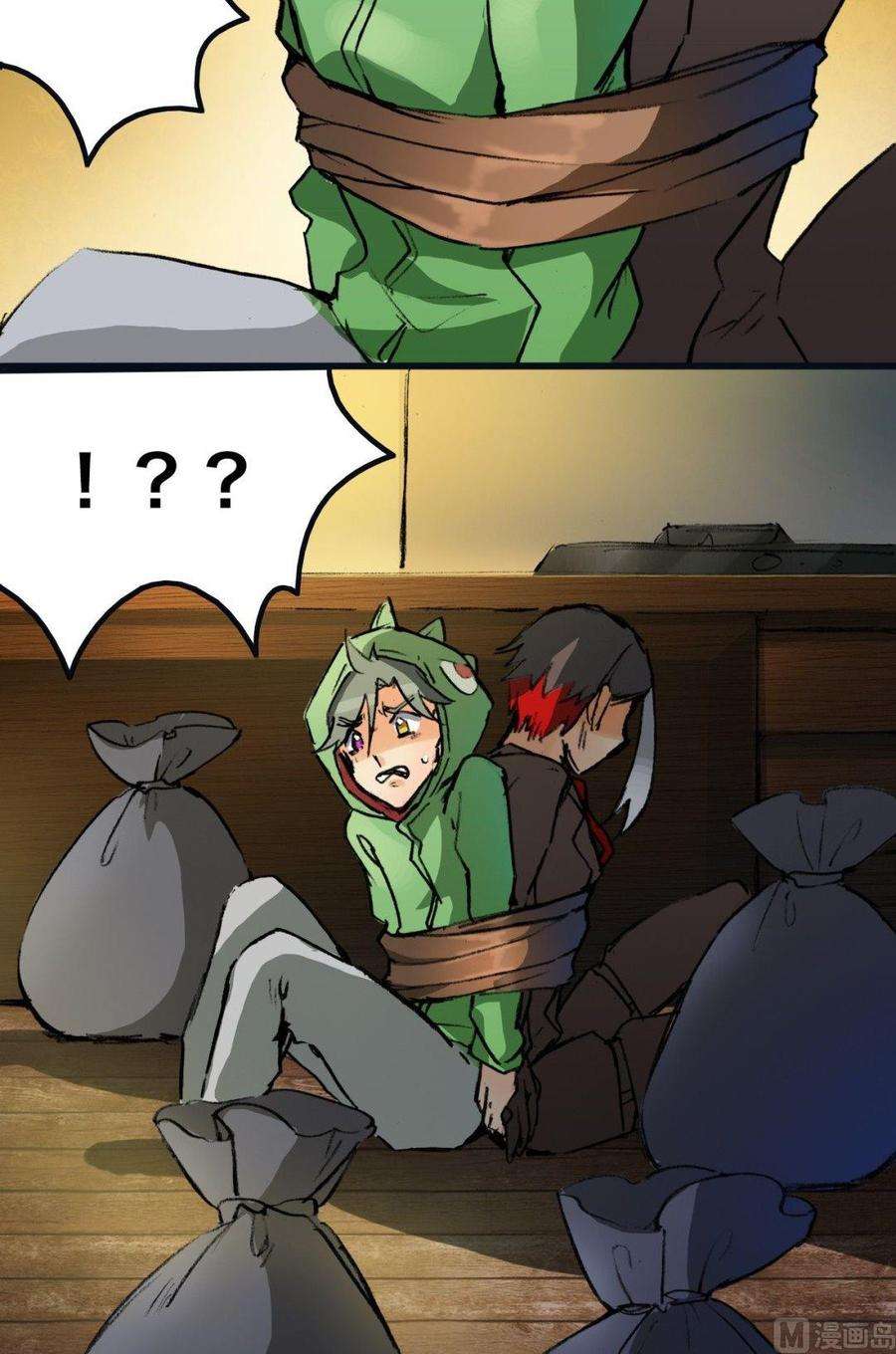 29.jpg