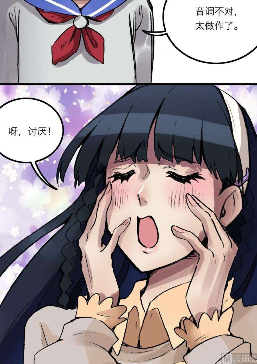 27.jpg
