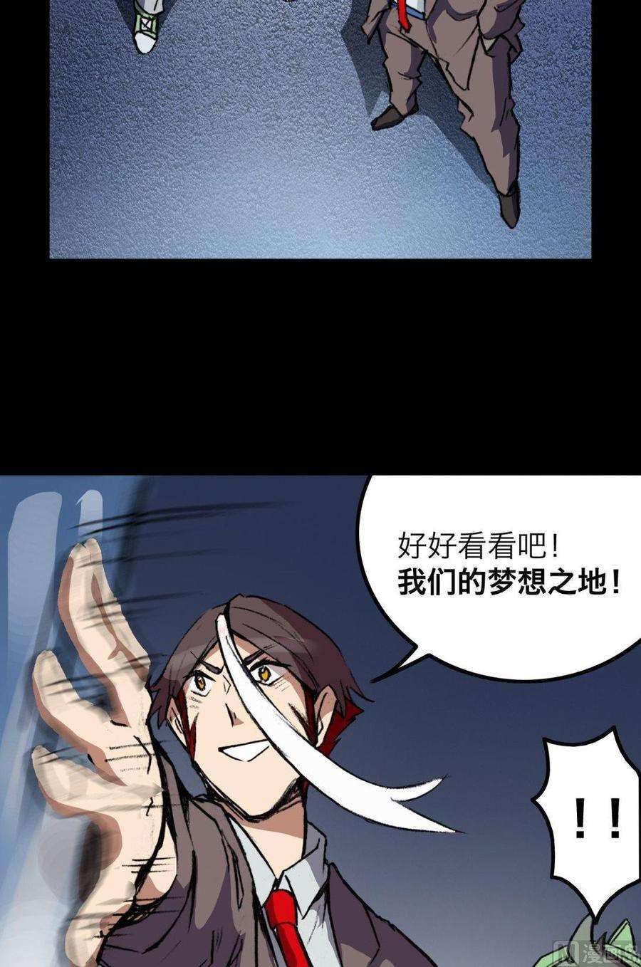 28.jpg