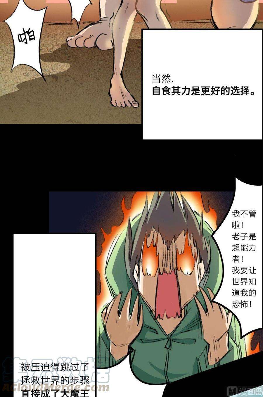 21.jpg