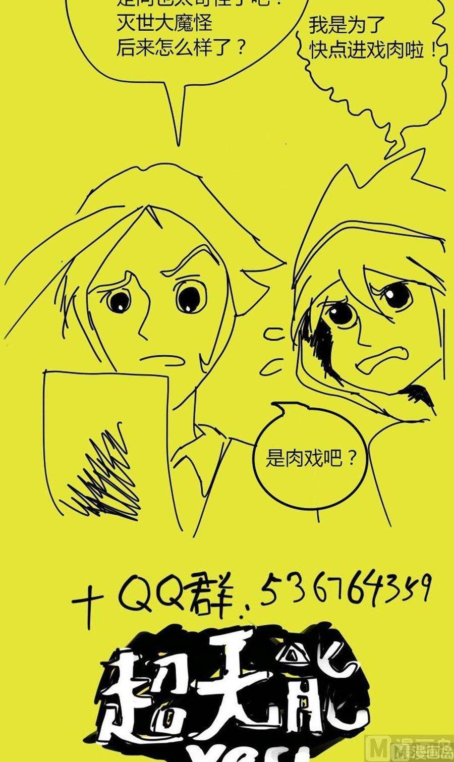 14.jpg
