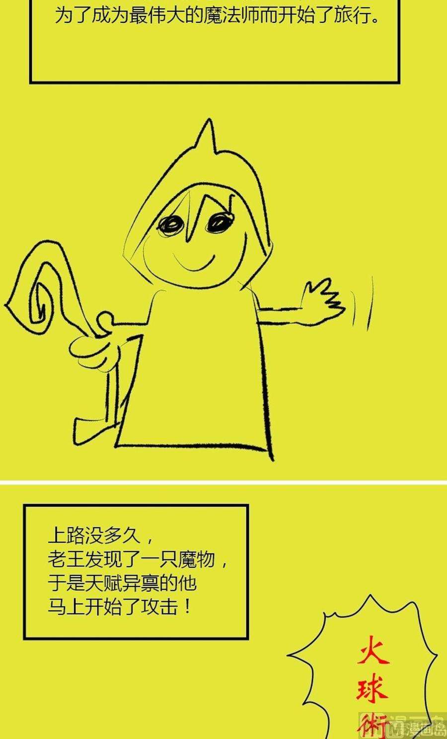10.jpg