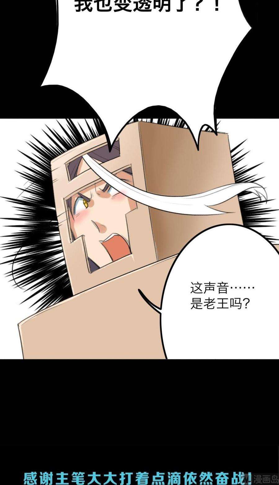 23.jpg