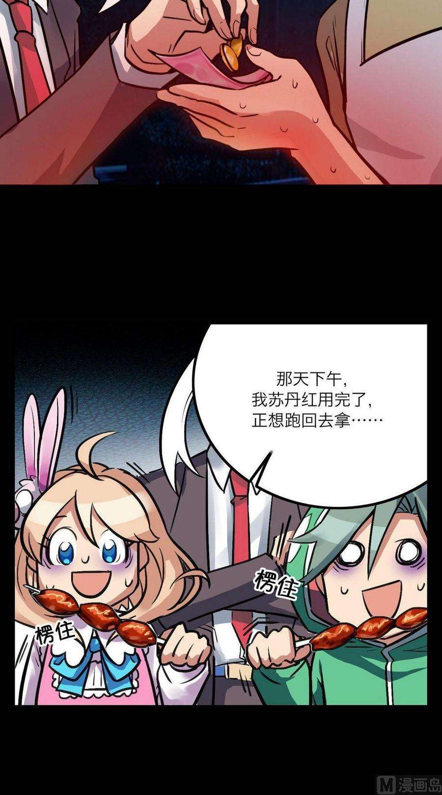 13.jpg