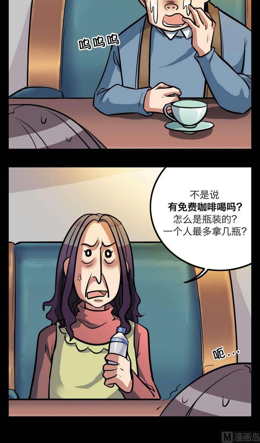 8.jpg