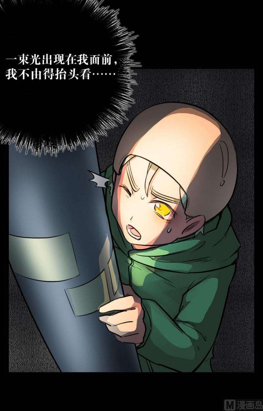 9.jpg
