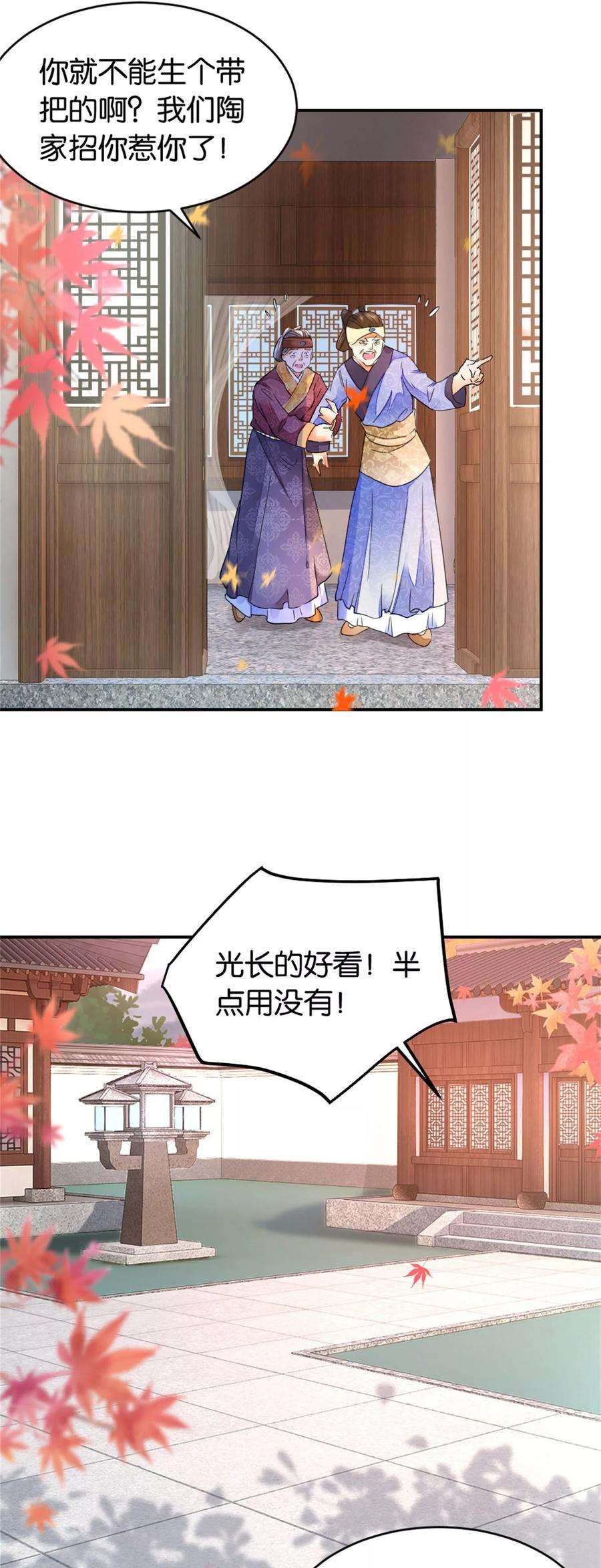 12.jpg