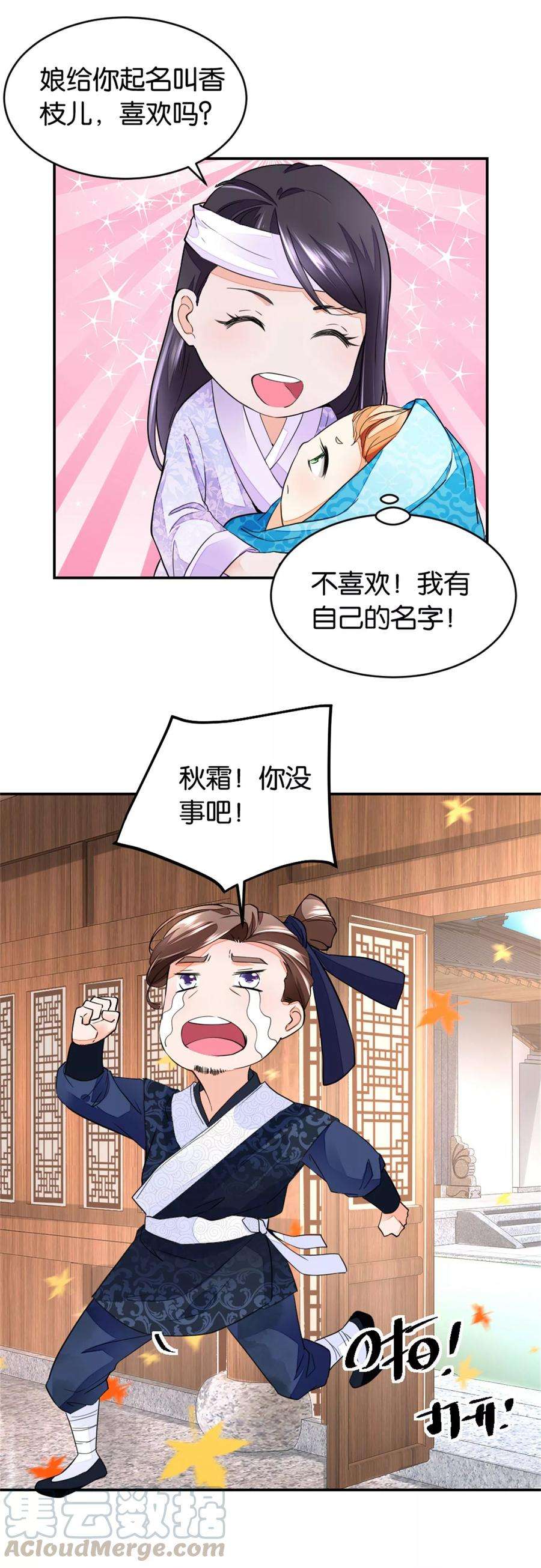 15.jpg