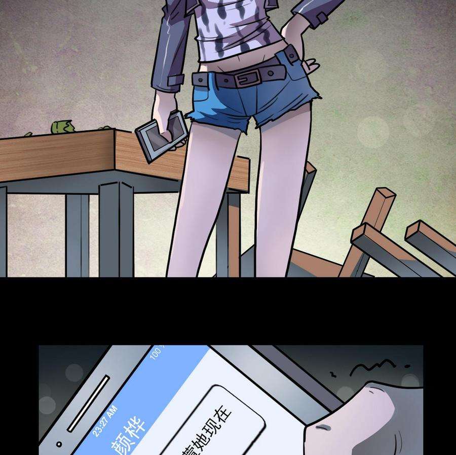 47.jpg