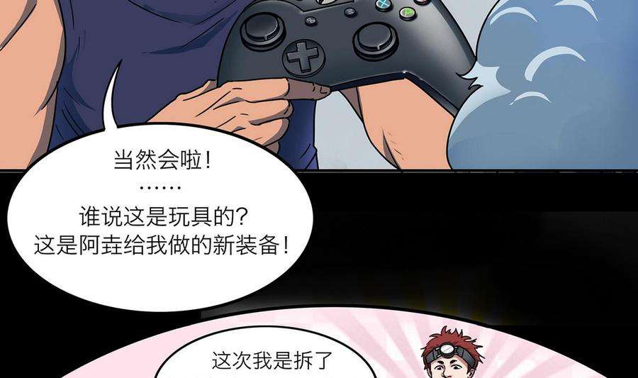 17.jpg
