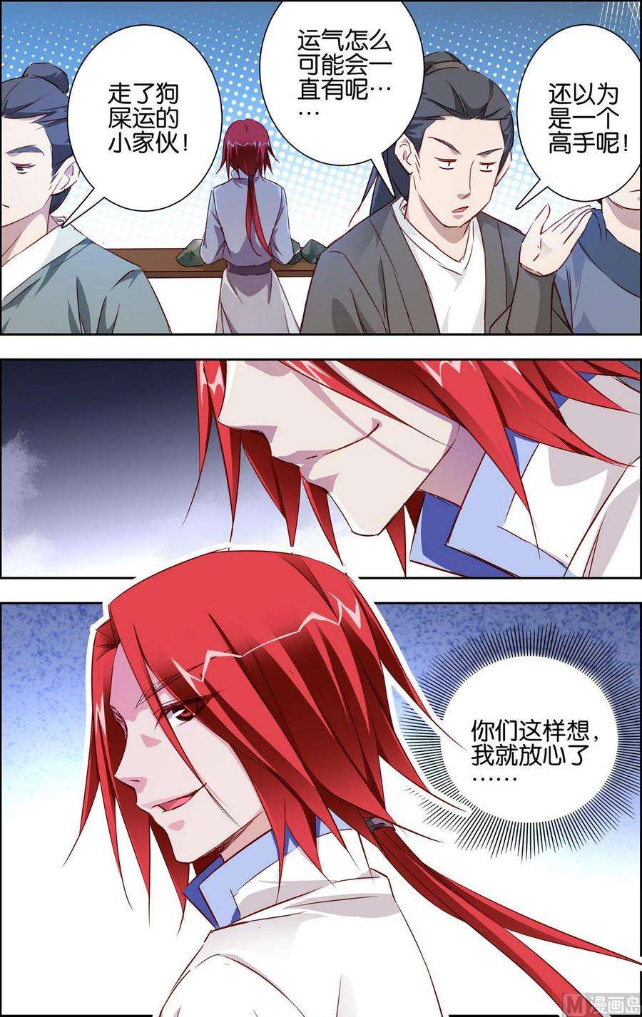 9.jpg