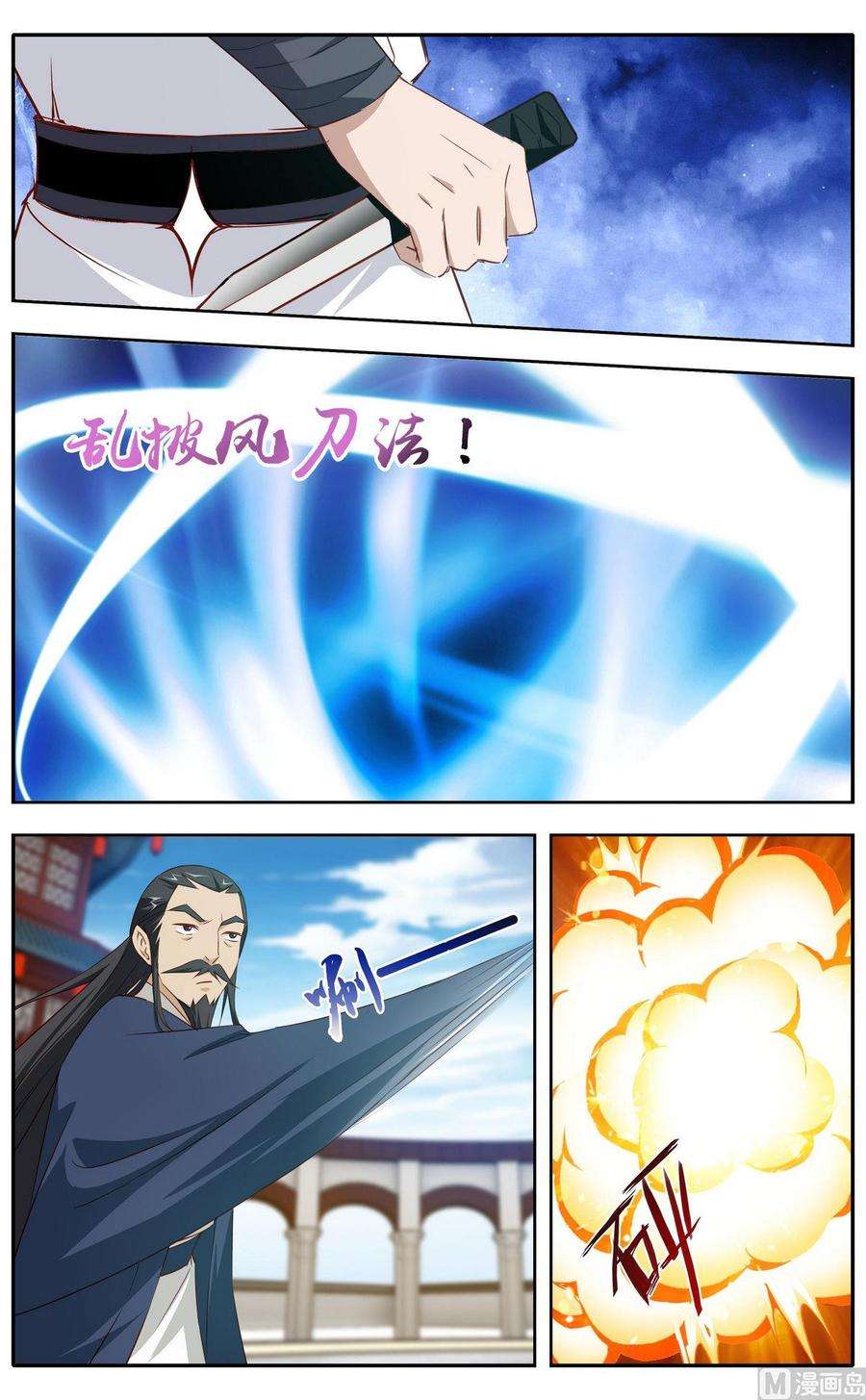 7.jpg