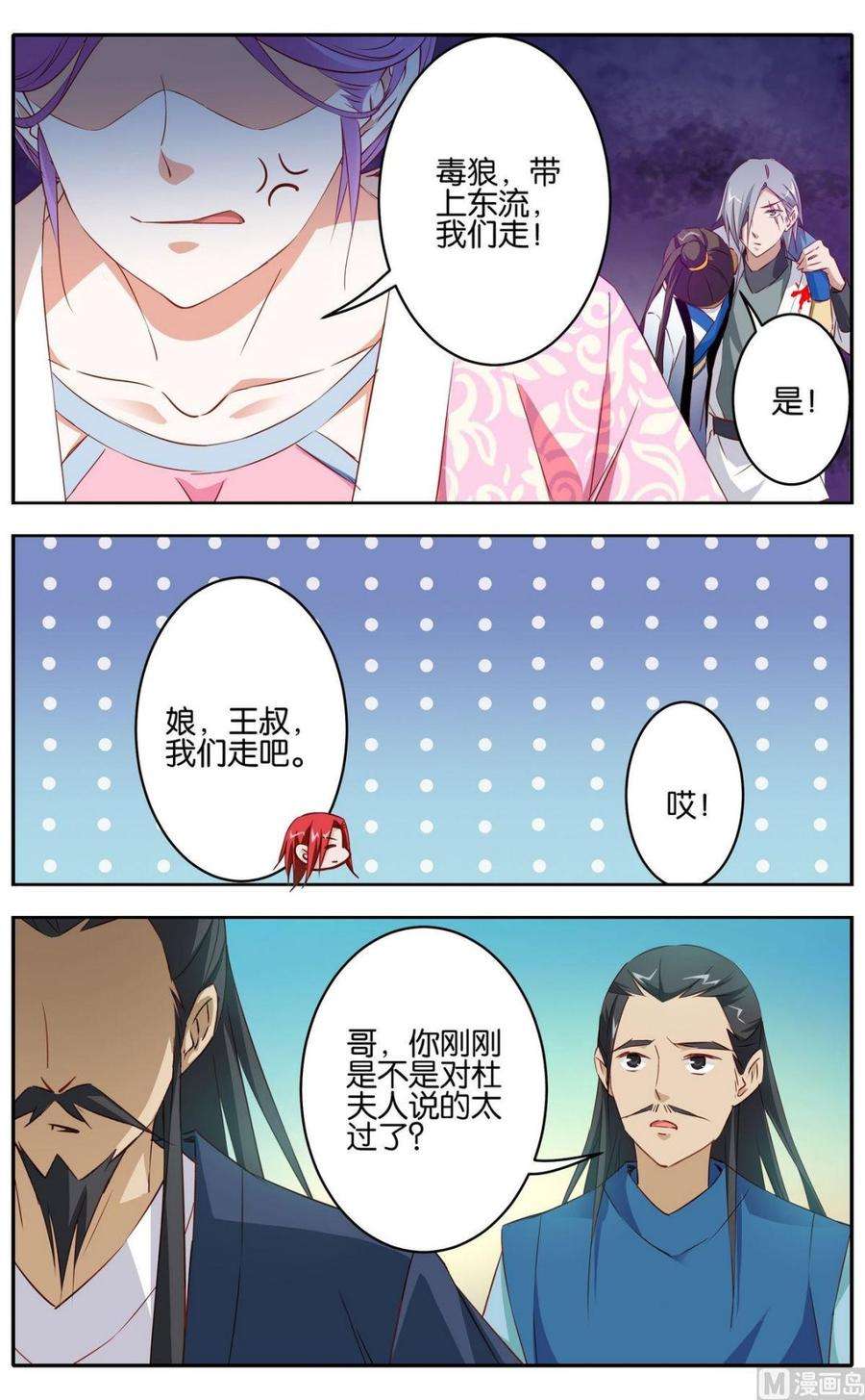 9.jpg