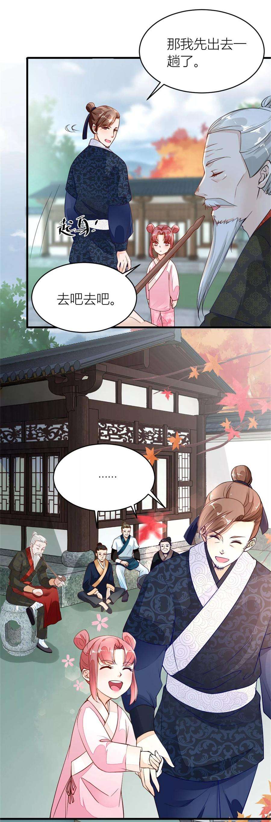3.jpg