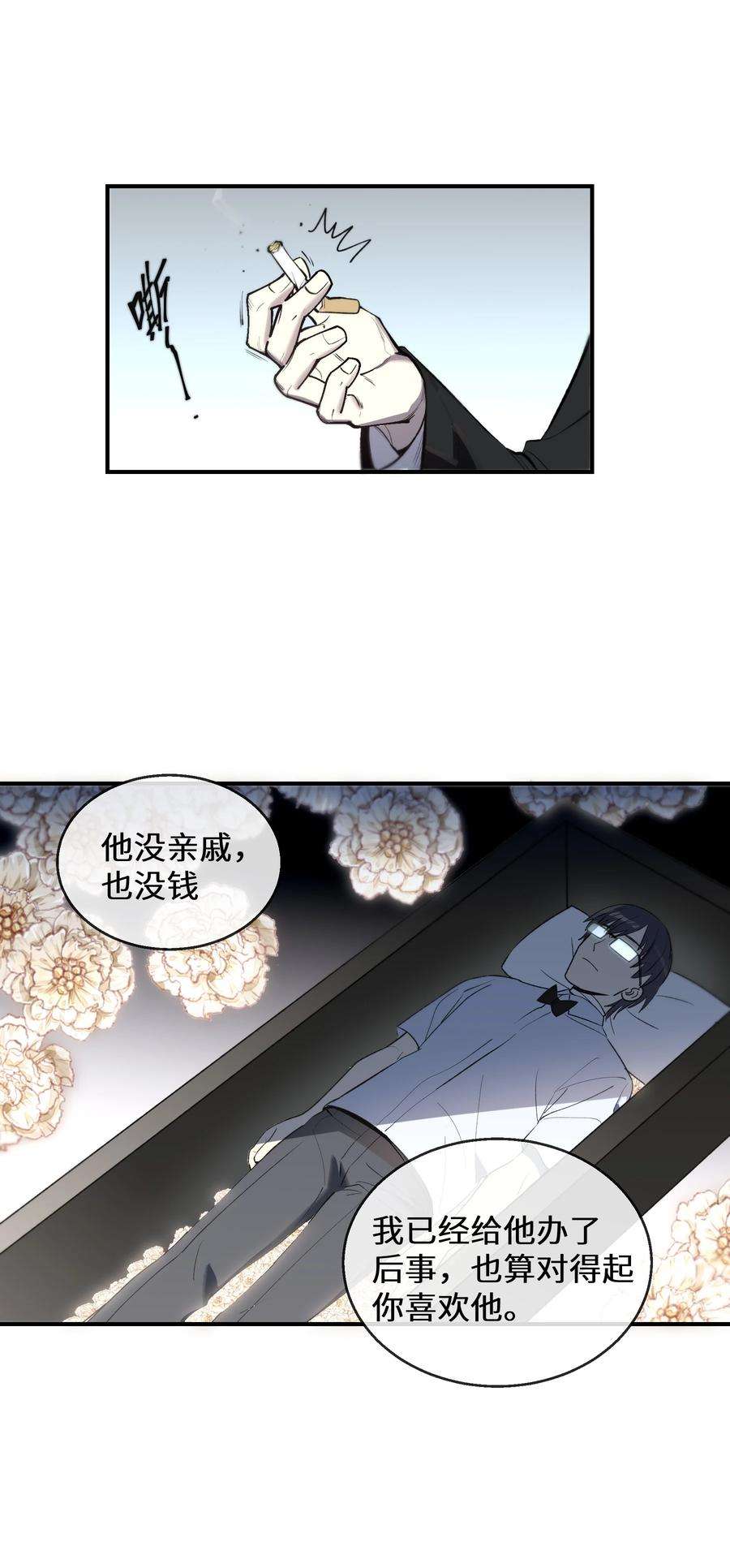 33.jpg