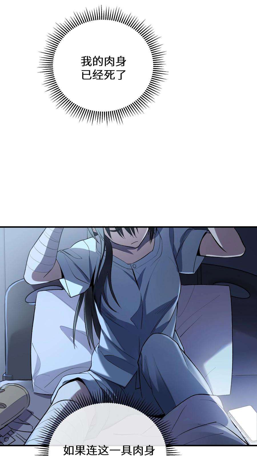 66.jpg