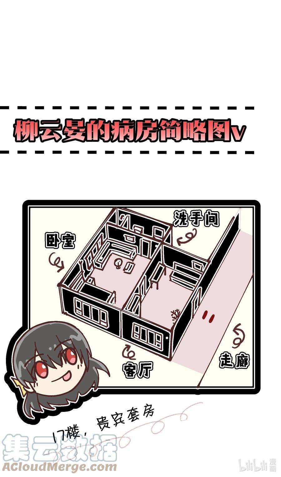 76.jpg