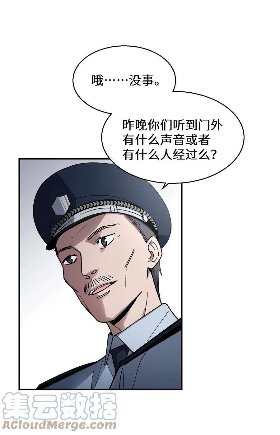46.jpg