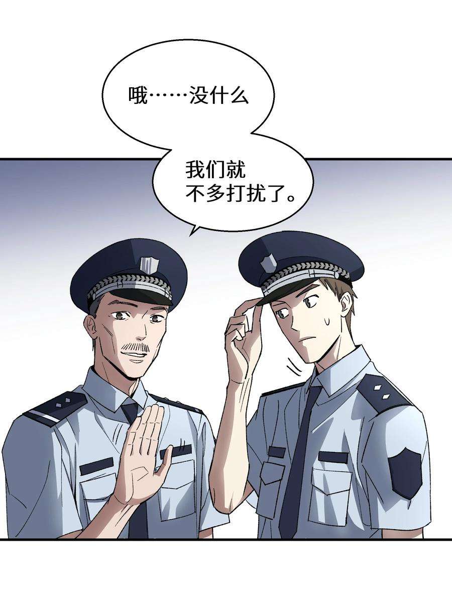 48.jpg