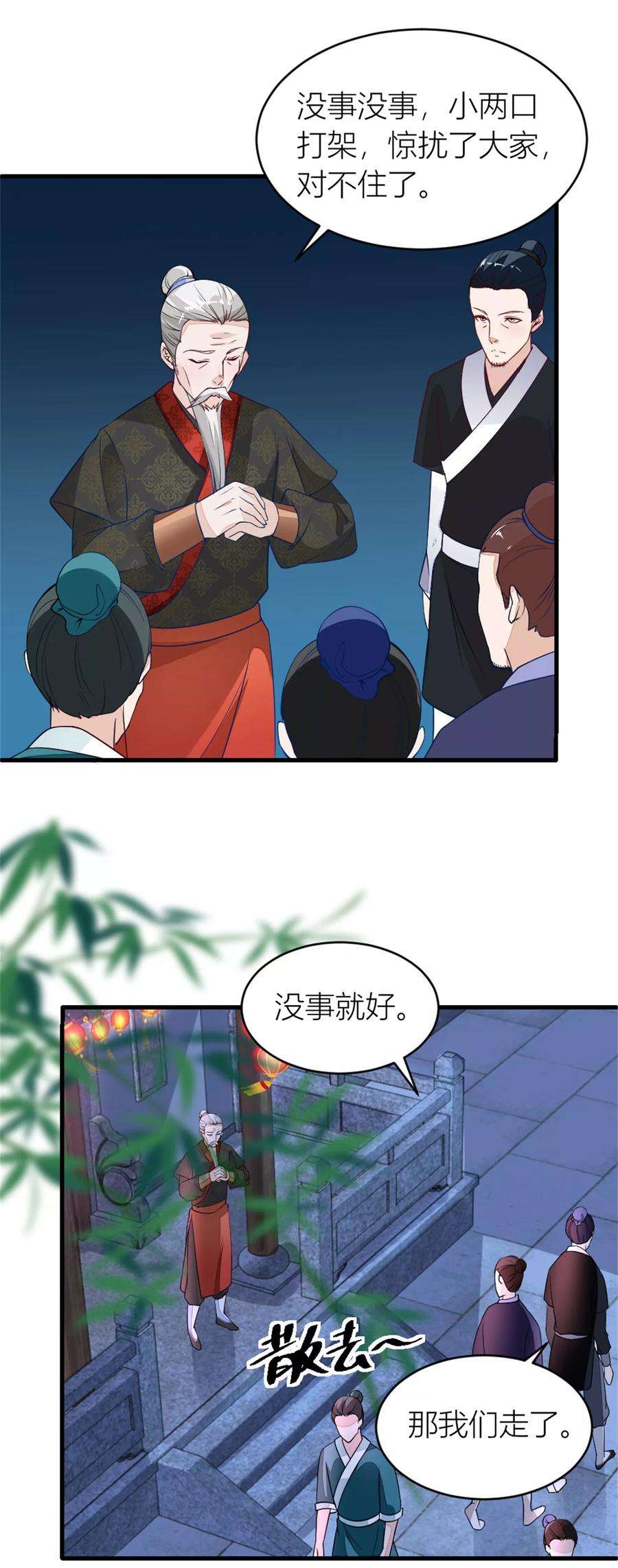 12.jpg