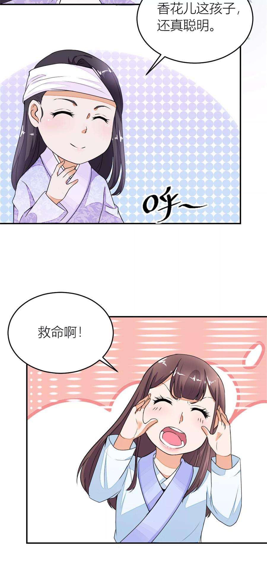 5.jpg