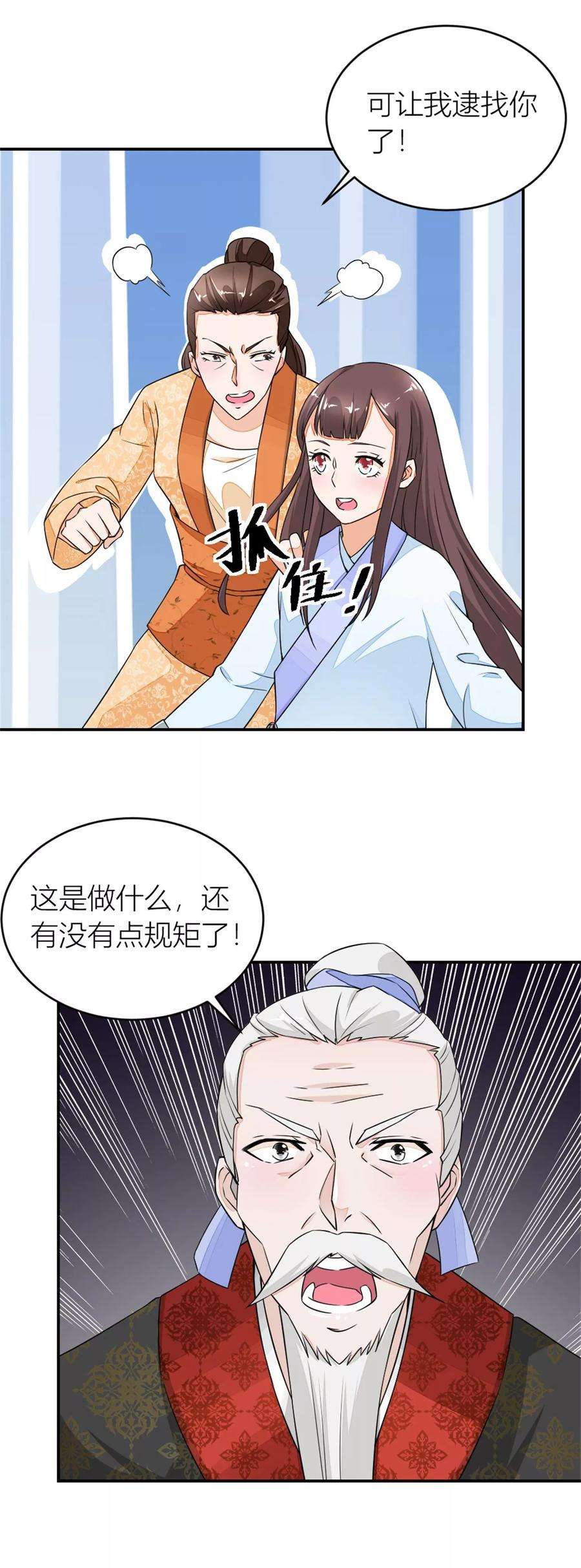7.jpg