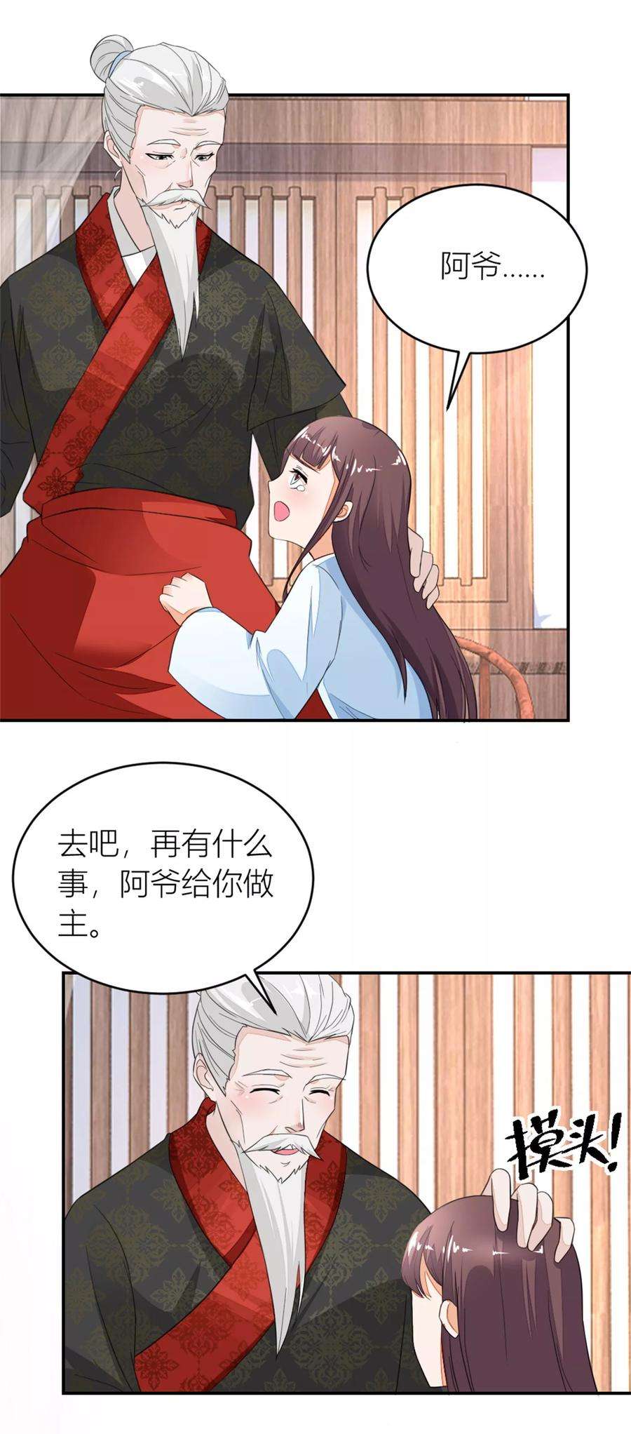 2.jpg