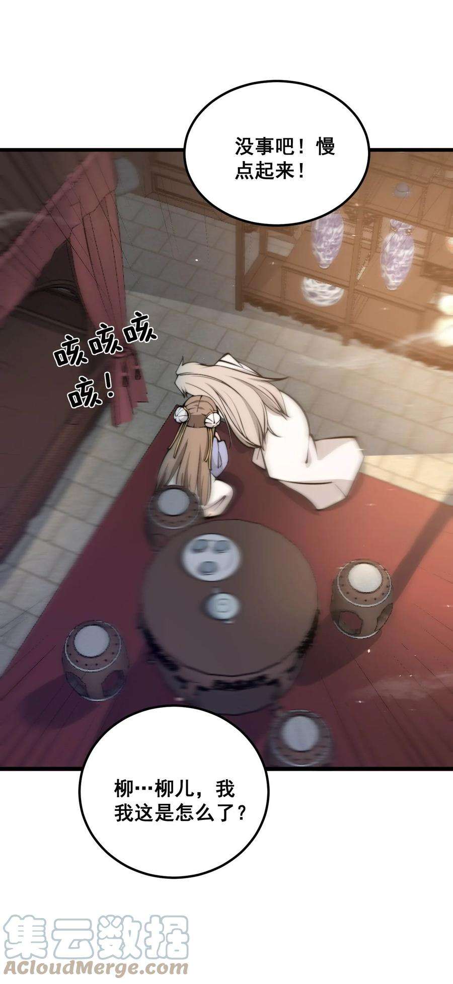 101.jpg