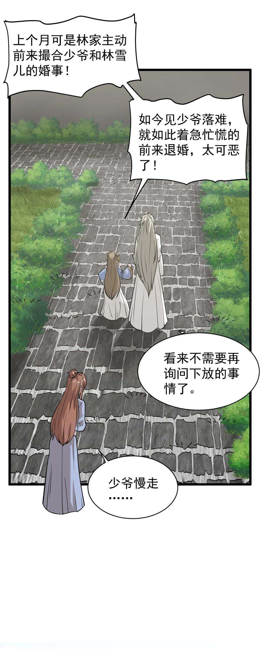 36.jpg