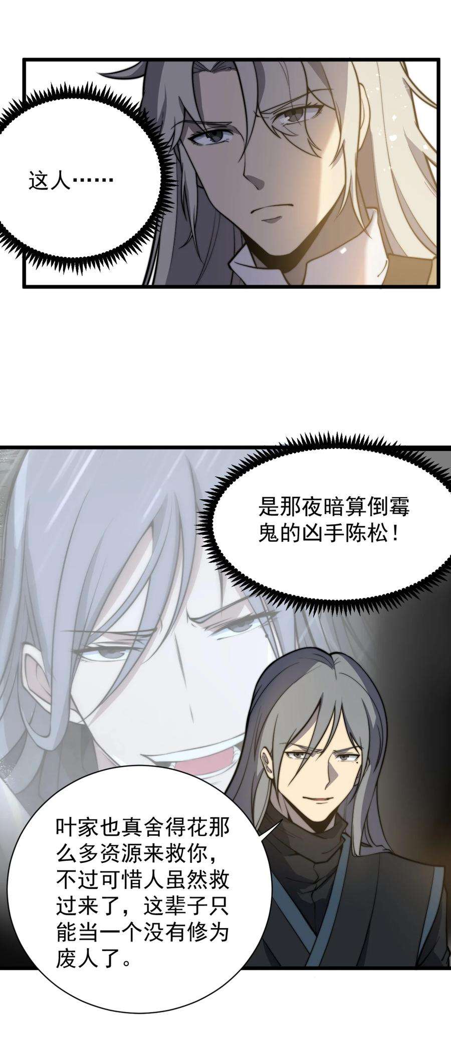 42.jpg