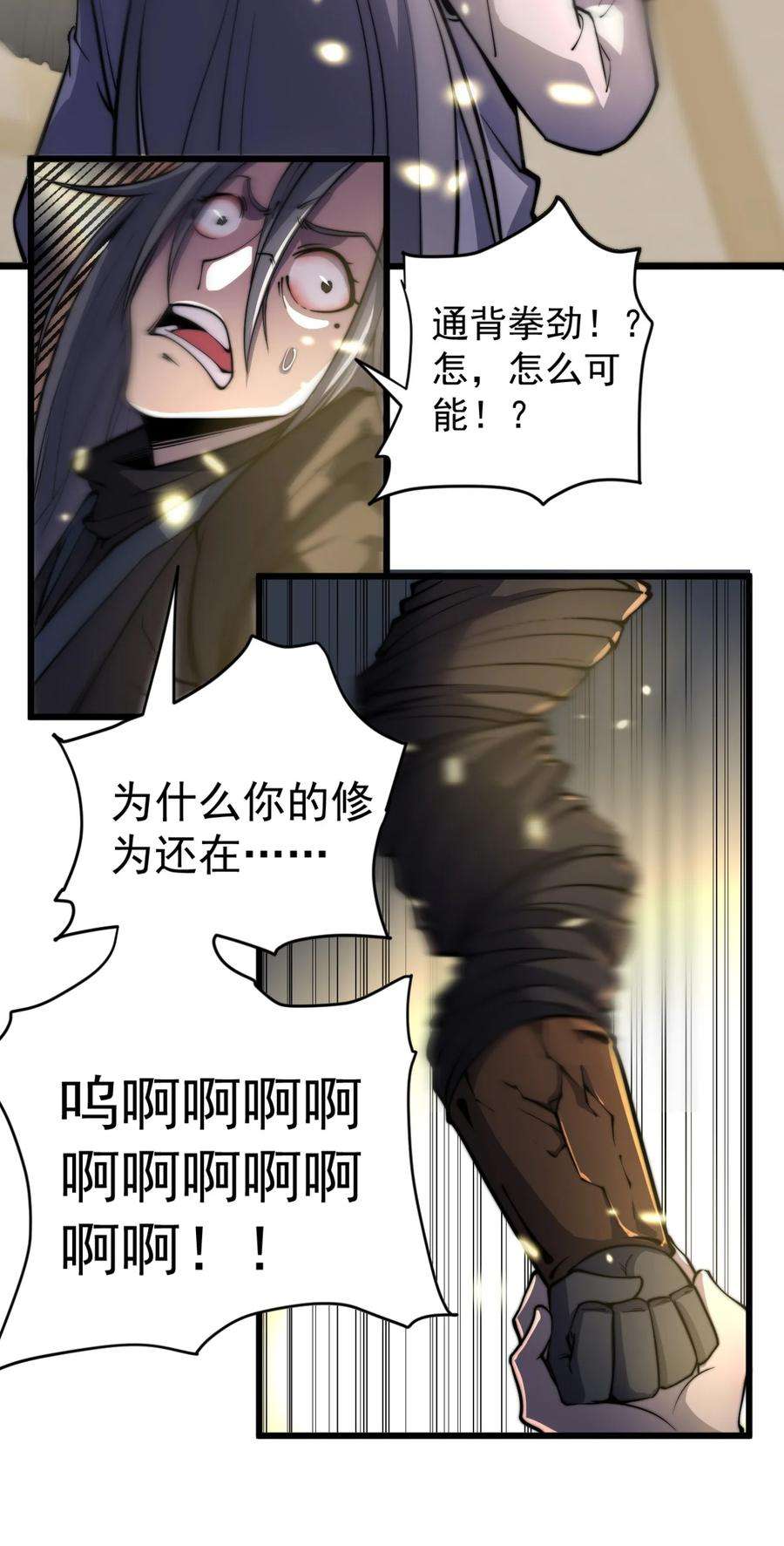 56.jpg