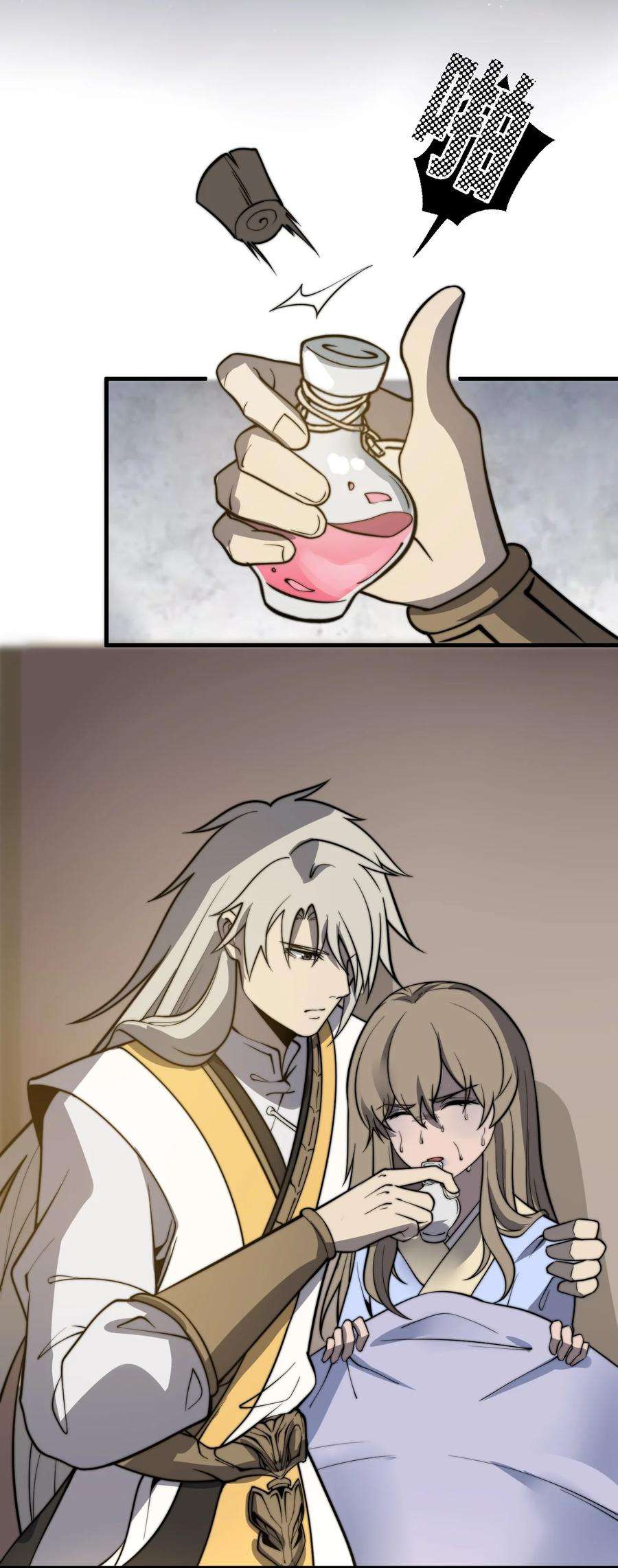 33.jpg