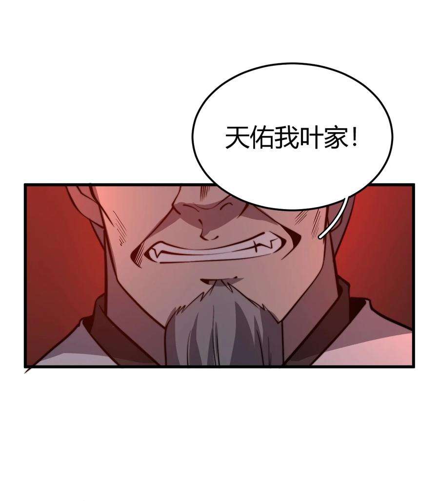 56.jpg