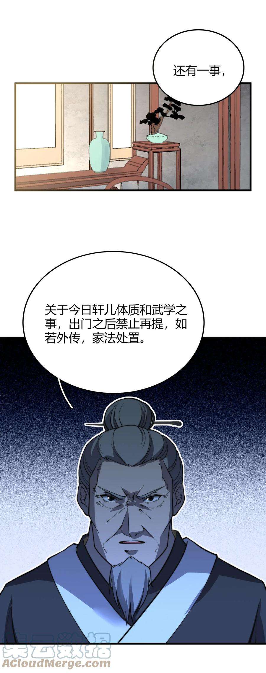 49.jpg