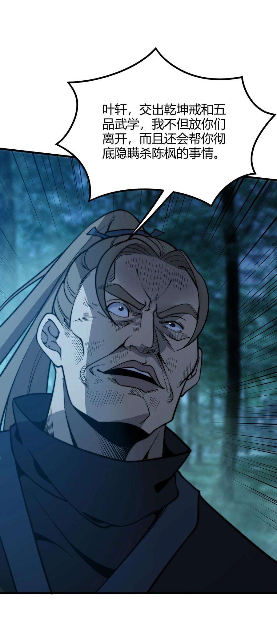 21.jpg
