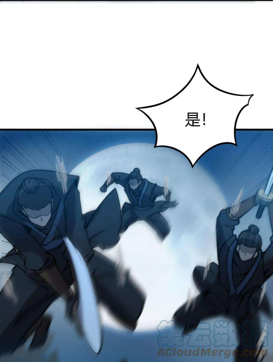 49.jpg