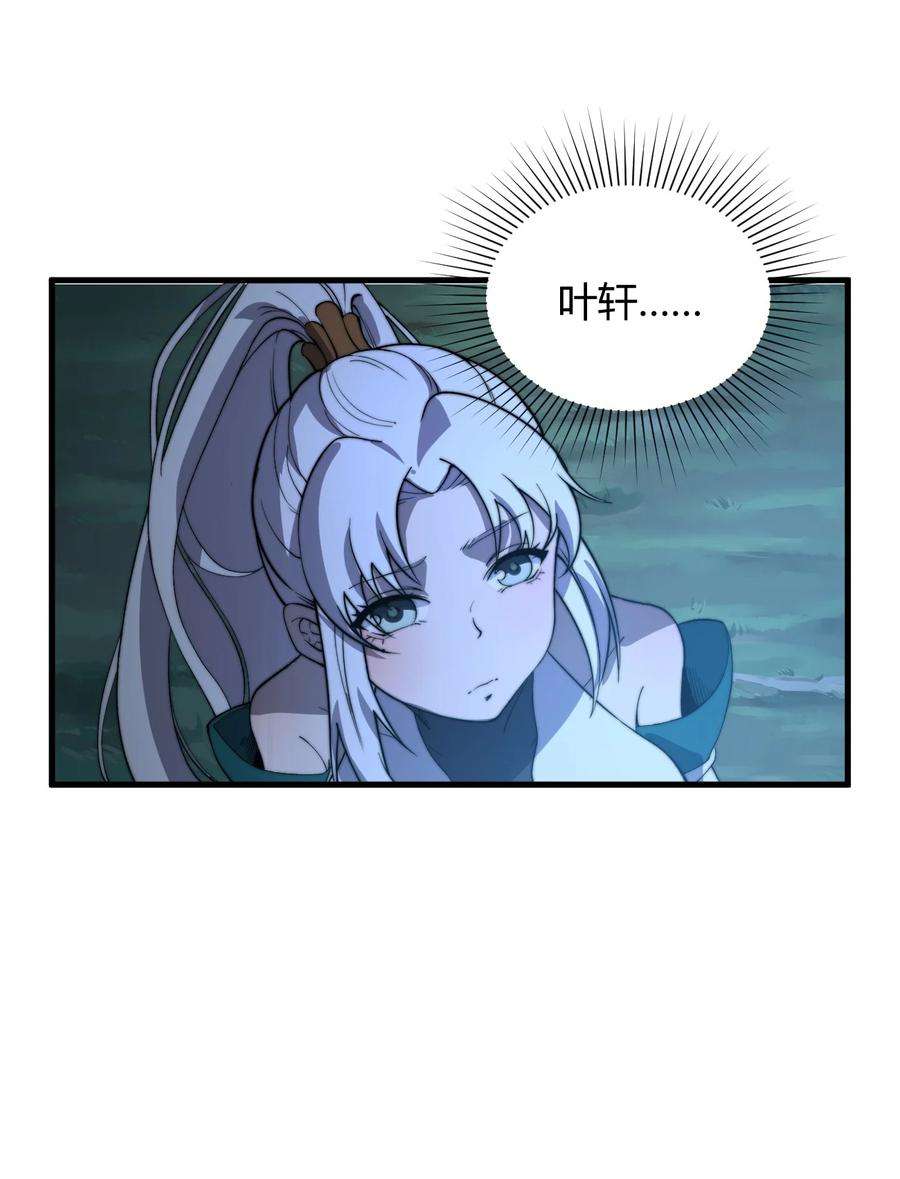 51.jpg