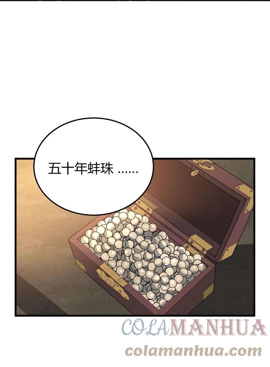 64.jpg