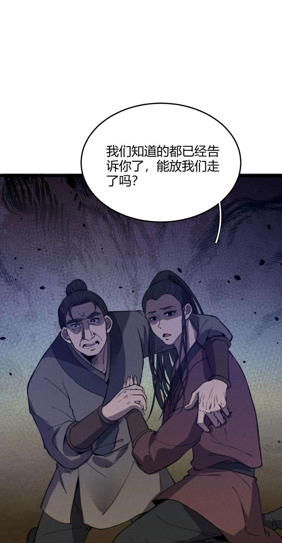 74.jpg