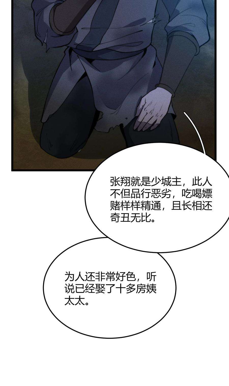 71.jpg