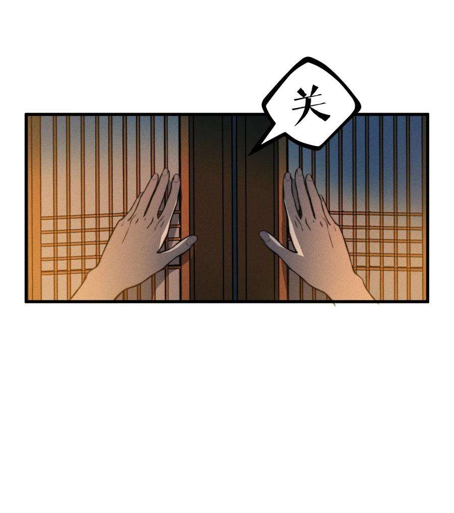 51.jpg