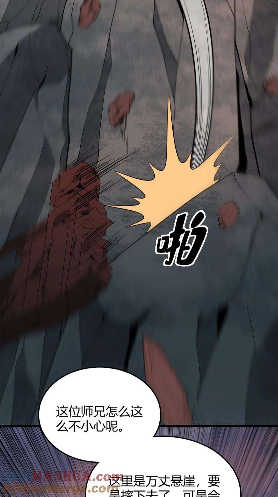 43.jpg